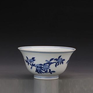 A Chinese Blue And White ‘Auspicious Fruits’ Porcelain Bowing Bowl