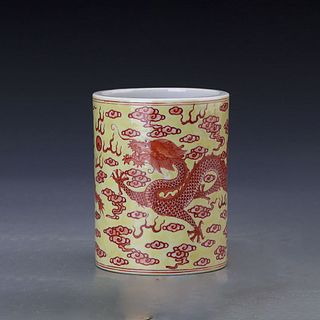 A Chinese Yellow-Ground Iron-Red ‘Dragon’ Porcelain Brush Pot