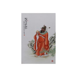 A Chinese ‘Zhong Kui’ Porcelain Plaque