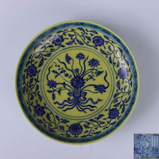 A Chinese Yellow-Ground Blue And White 'Lotus Bouquet' Porcelain Plate