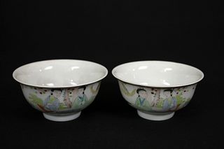 Qing Dynasty Famille Rose Porcelain Bowl, Jiangxi Porcelain Company Mark