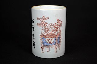 Famille Rose Wealthy and Auspicious Themed Porcelain Brush Pot  