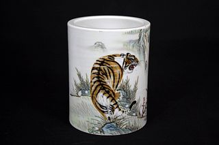 Bi Yuanming Inscription, Famille Rose Uphill Tiger Porcelain Brush Pot