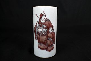 Underglaze Red Ancient Chinese Officer Porcelain Brush Pot