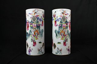 Famille Rose Hollowed Figure Twain Porcelain Brush Pots, Da Qing Xian Feng Nian Zhi Mark