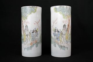 Famille Rose Twain Porcelain Brush Pots, Guan Yao Nei Zao Mark
