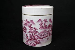 Zhang Zhitang Inscription, Carmine Rural Landscape Brush Pot with Cap