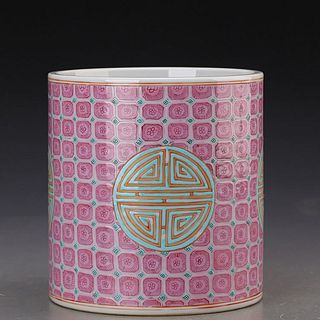 A Chinese Famille Rose Floral ‘Shou Character’ Porcelain Brush Pot