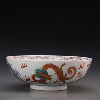 A Chinese Famille Rose ‘Auspicious Beast’ Porcelain Bowl