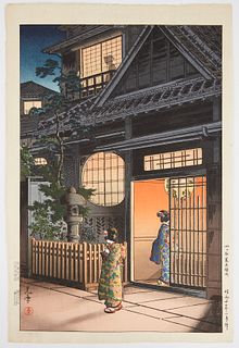 Tsuchiya Koitsu "Teahouse Yotsuya Arakicho" Japanese Woodblock Print