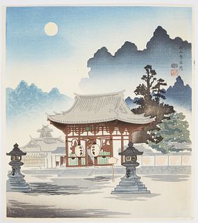 Tokuriki Tomikichiro "The Full Moon of Ishiyama Temple" Japanese Woodblock Print