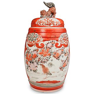 Antique Japanese Kutani Porcelain Urn