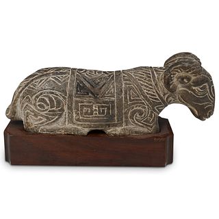 Antique Chinese Carved Stone Ram