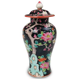 Vintage Chinese Porcelain Urn