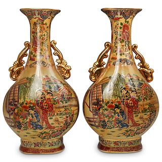 Antique Chinese Decorative Vases