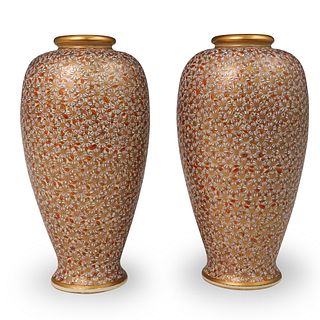 Pair Of Japanese Satsuma Floral Vases