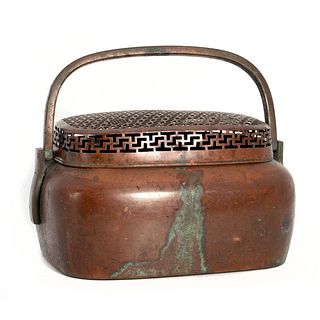 Japanese Bronze Brazier or Hand Warmer