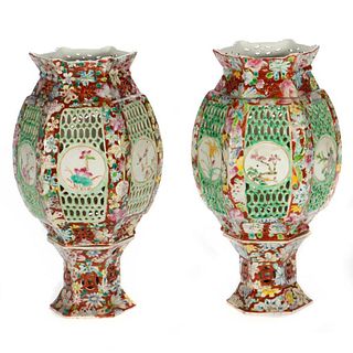 Pair of Late 19th Century Chinese Famille Rose Lanterns