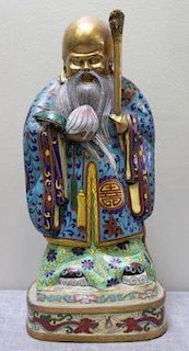Gilt Metal Chinese Cloisonne Figure of a Wise Man