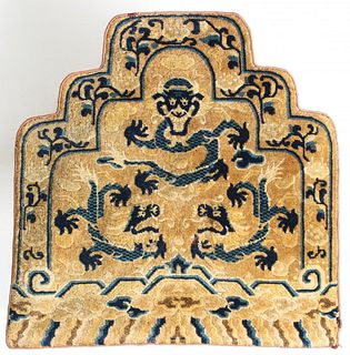 A 19TH CENTURY CHINESE HAND KNOTTED THRONE BACK WEAVING