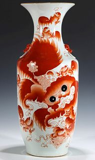 A LARGE 19C. CHINESE PORCELAIN VASE WITH BUDDHIST LION