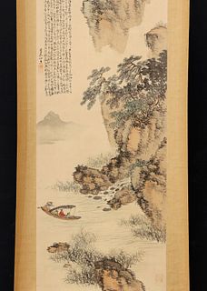 A CHINESE WATERCOLOR MOUNTED AS SCROLL BY HUANG SHI