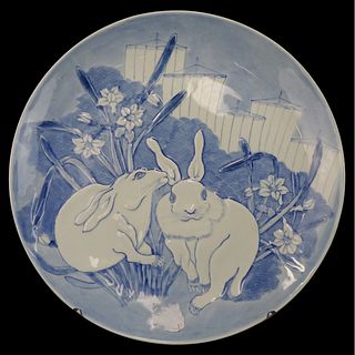 Japanese Porcelain Charger