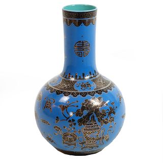 20th C. Chinese Blue and Black Vase