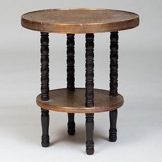 Modern Hammered Brass and Stained Wood Two-Tier Table