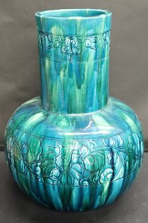 Large Japanese Lava Glaze Porcelain Vase.