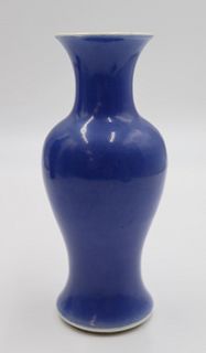 Chinese Bleu Souffle Cabinet Vase.
