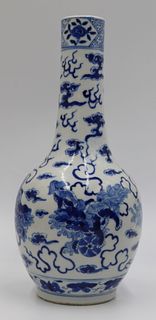 Possibly 19th C Chinese Blue and White Vase.