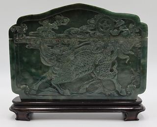 Chinese Carved Spinach Jade Document Box.