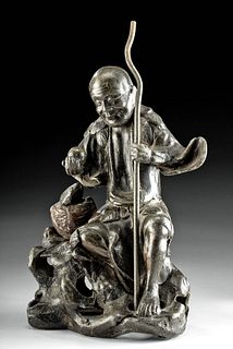 18th C. Chinese Qing Seated Figure in Lead