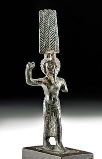 Exhibited Egyptian Bronze Onuris Figure ex-Royal Athena