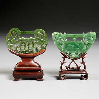 (2) Chinese carved spinach jade belt buckles