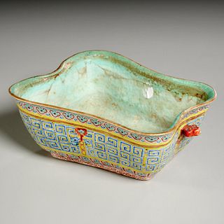 Unusual Chinese yellow ground porcelain bowl