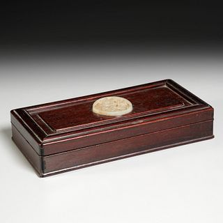 Chinese hardwood box with carved jade mount