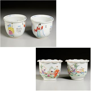 (2) Pairs Chinese porcelain jardinieres