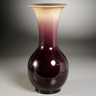 Chinese flambe Haitangzun vase