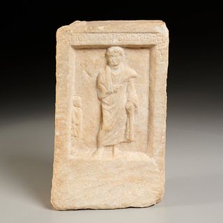 Byzantine marble funerary stele