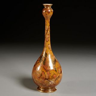 Zsolnay art pottery vase