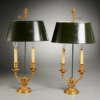Pair Louis XVI style gilt bronze bouillottes