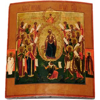 Large Russian Icon, Intercession of the Theotokos