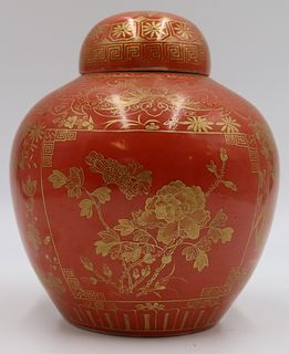 Chinese Gilt Decorated Iron Red Ginger Jar.