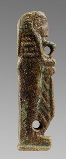 Ancient Egyptian Faience Amulet Of Imsety c.715-332 BC. 