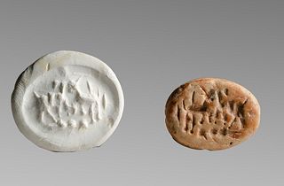 Ancient Stone Scarab Seal c.1000-500 BC. 