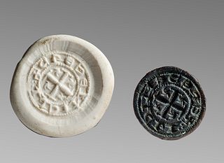Antique Bronze Seal Matrix Spain c.14th cent AD. 