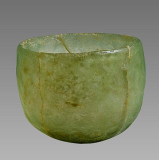 Ancient Sasanian Cut Glass Bowl c.6th century AD. 