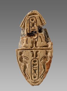 Ancient EGYPTIAN Steatite Scaraboid Amulet Late Dynastic Period. 664-332 BCE.